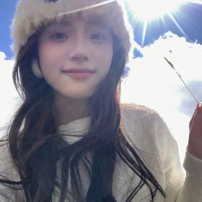 靠近我温暖你